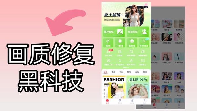 激光打印机打印纸张有黑痕