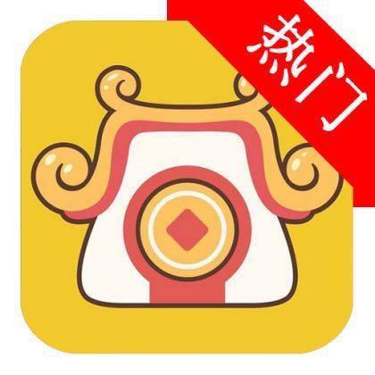 天天钱庄安卓官网app下载缩略图