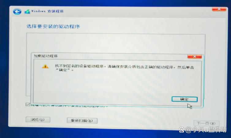 win10运行找不到mmc图标
