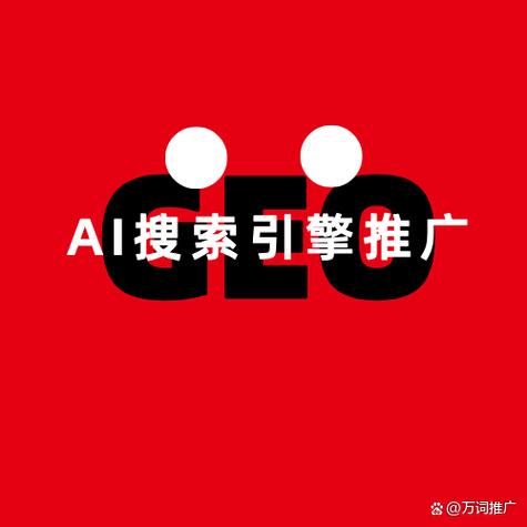聚合搜索引擎缩略图