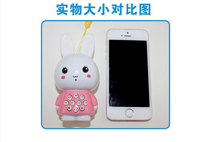 迷你兔app怎么用