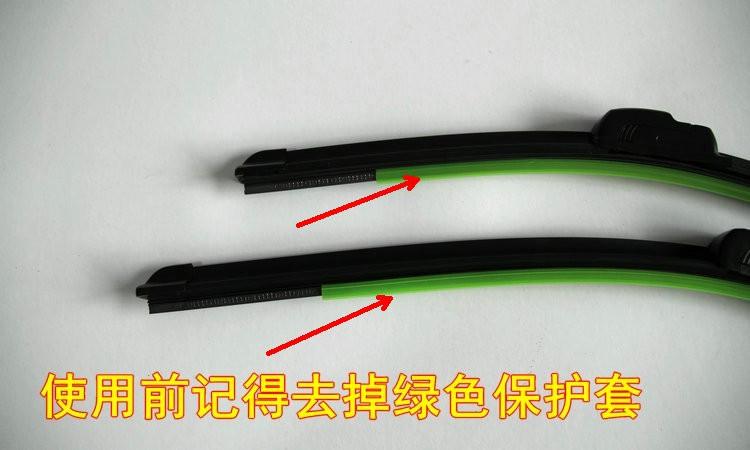 三轮车雨刷拆卸全过程游戏截图