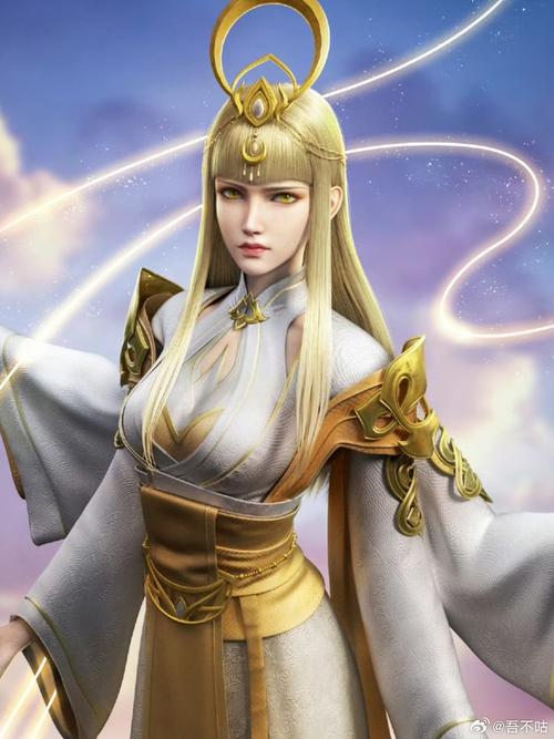 梦幻三女儿两地府