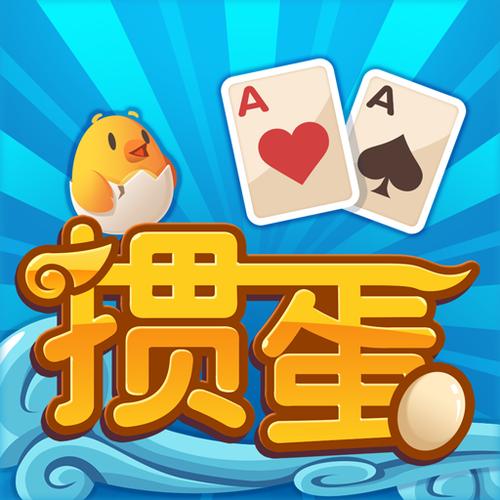 天天掼蛋官方免费下载缩略图