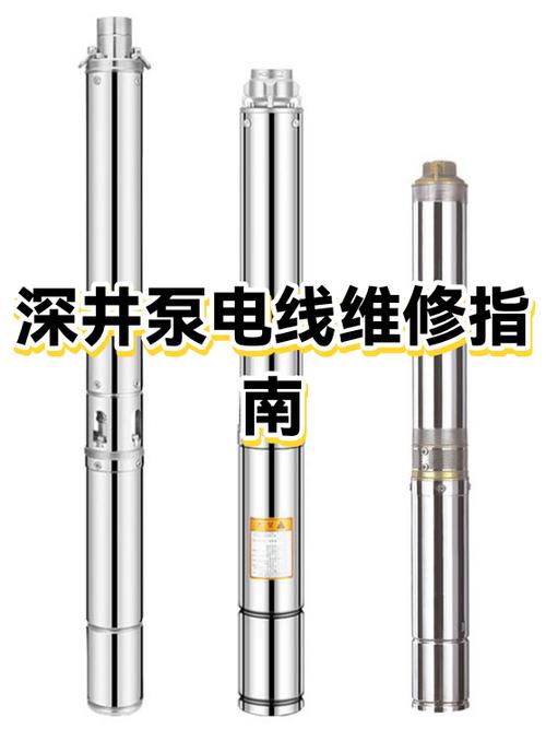 火线零线都有电怎么修游戏截图