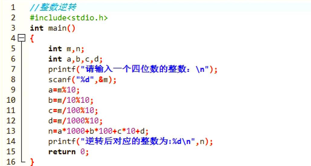 c语言简单代码缩略图