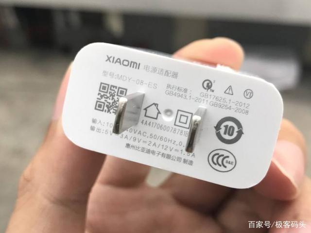 手机充电器可以不用原装吗缩略图