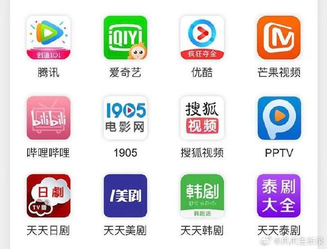 vip免费追剧软件下载游戏截图