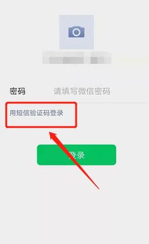 emui安装包验证失败缩略图