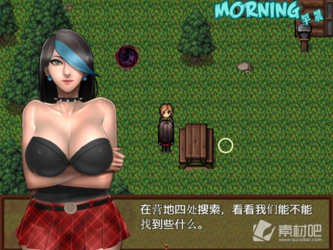 僵尸生活冷狐版下载图标