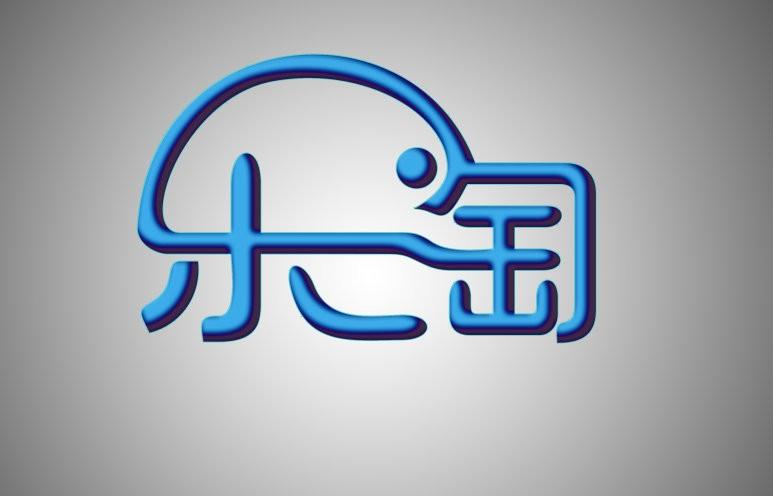 乐淘娱乐Letao缩略图