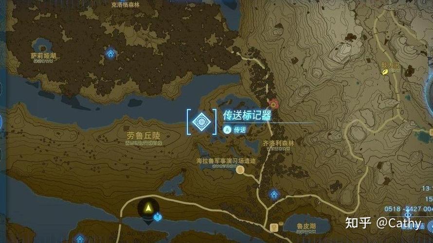 荒野之息鲈鱼怎么抓缩略图