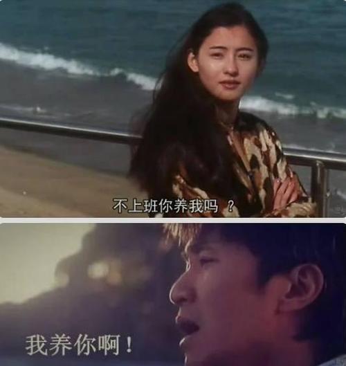 我养你啊破解版最新版本缩略图