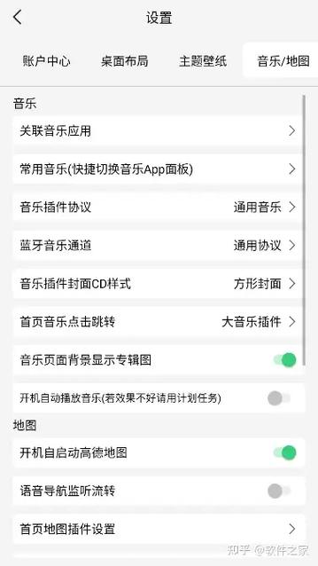 安卓手机装机必备软件游戏截图