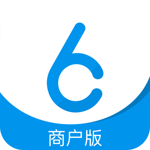 老板来商户版app下载