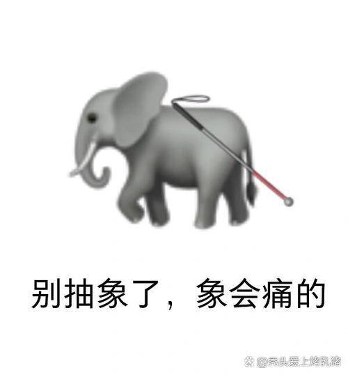 谐音梗烂梗游戏截图