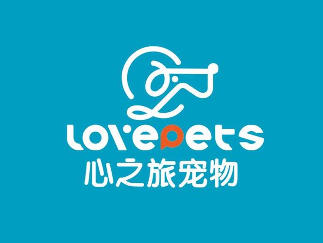 相识相知相恋相爱游戏截图