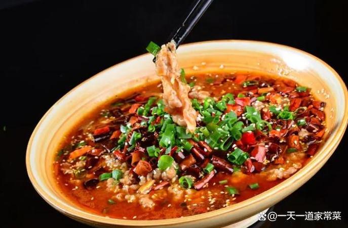 麻辣肥牛缩略图