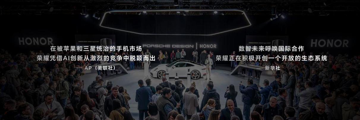 荣耀盒子刷成小米系统缩略图