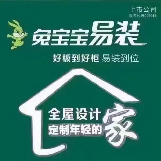 app是什么图标
