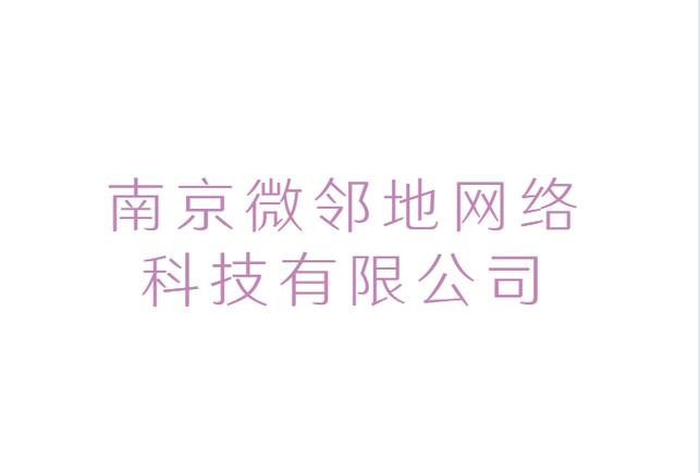 小空间交友app官网