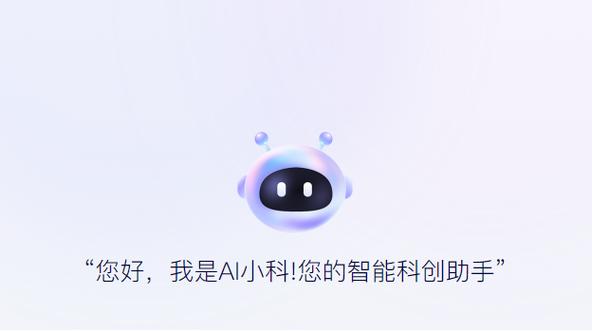 可能上科创的企业