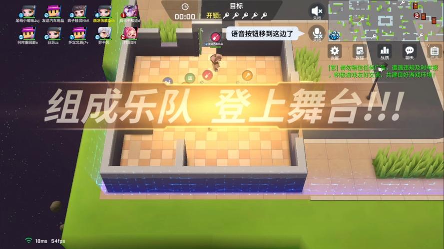 逃跑吧少年菠萝神缩略图