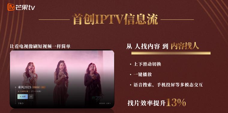 聚宝短视频赚钱缩略图