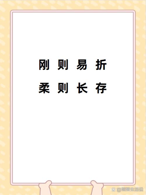 峣峣者易折全诗原文