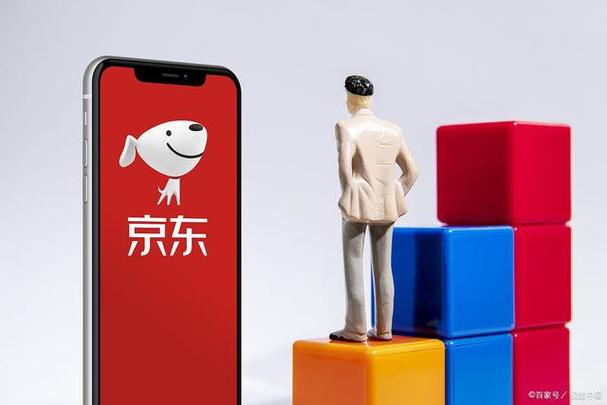 京东商户版app缩略图