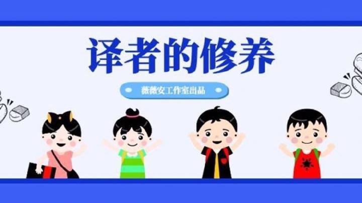 韩文翻译中文在线翻译图标