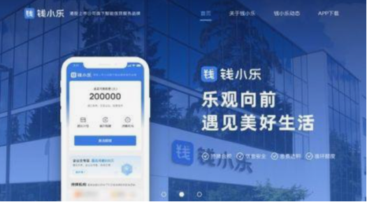 云闪付转账额度在哪里改