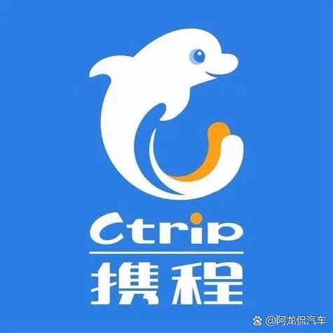 携程酒店订单不可取消怎么办游戏截图