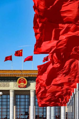 国徽超清壁纸缩略图