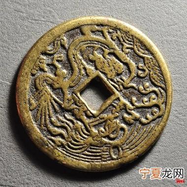 龙凤钱是什么生肖图标