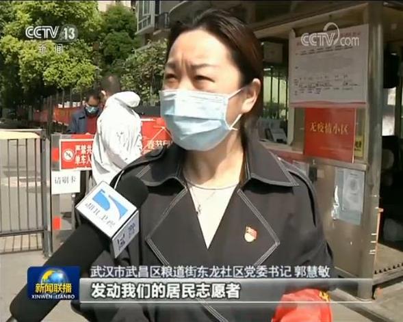 纯净防封框架缩略图