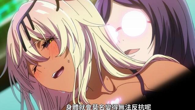 魅魔在线观看免费观看完整版缩略图