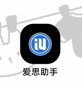 vivo耳机可以定位吗缩略图