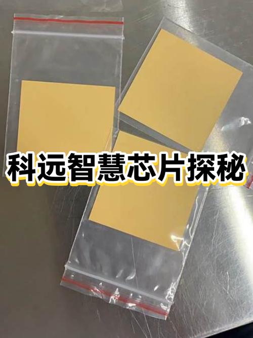骁龙665处理器的优缺点游戏截图