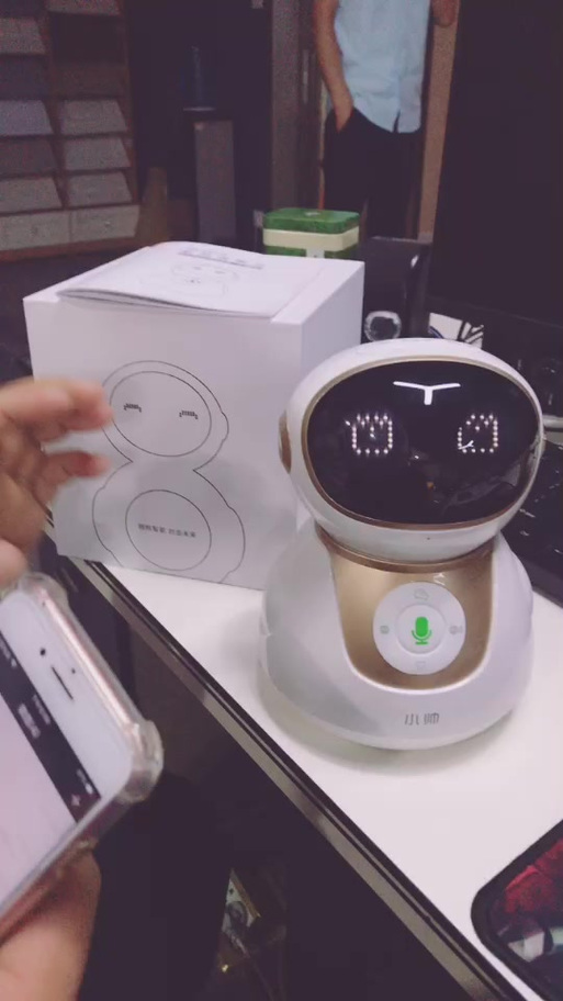 海尔旗下小帅智能机器人怎么联网游戏截图