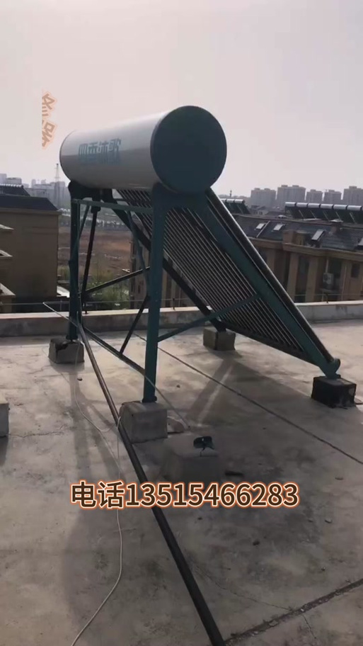 四季沐歌售后维修点