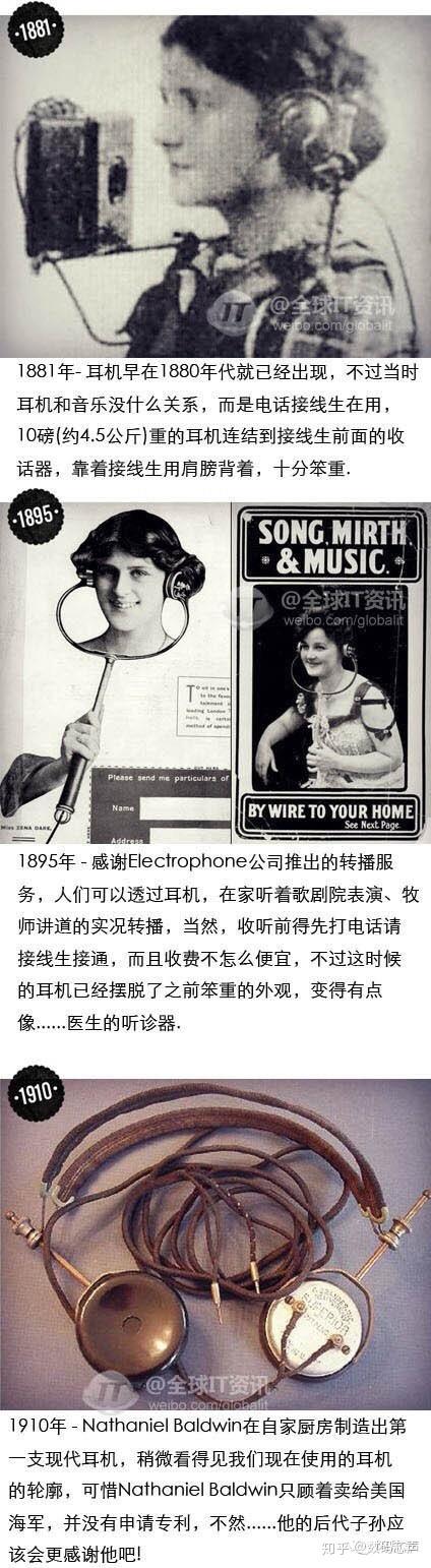 蓝牙5.2 5.3 5.4有什么区别游戏截图