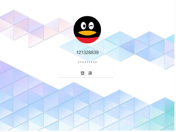 qqhd版官方下载最新版缩略图
