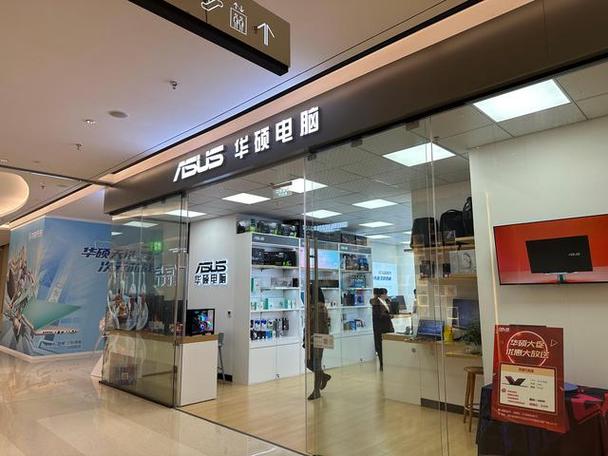 华硕官方旗舰店
