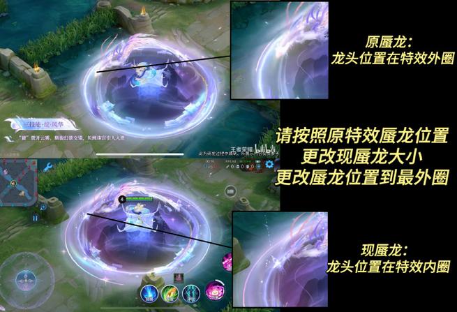 王者荣耀怎么降低画质图标