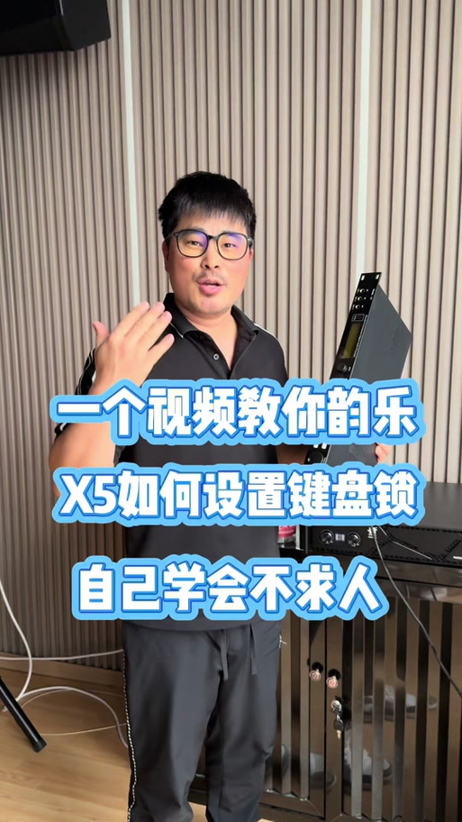 键盘wasd锁住了怎么办解除缩略图