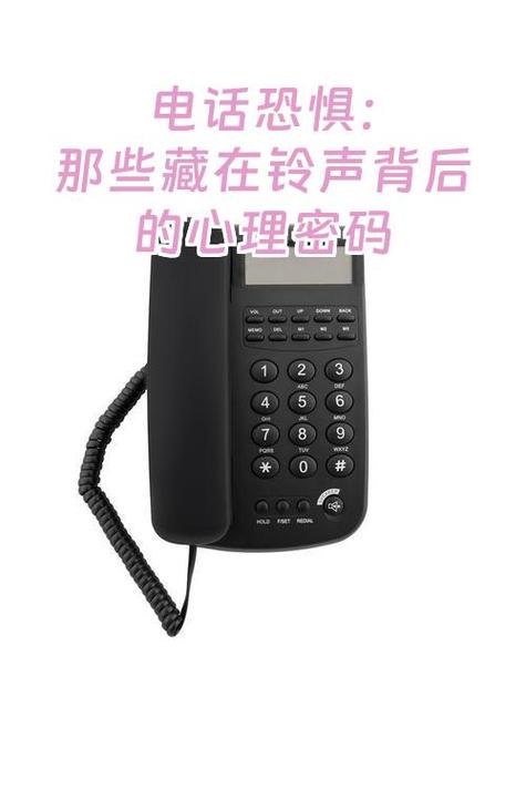 男人经常换手机铃声的心理