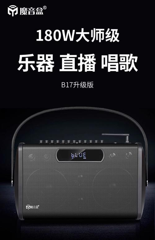 声卡说话有回音怎么回事