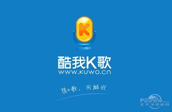 无线蓝牙耳机能k歌吗缩略图