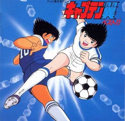 足球小子初中全集72